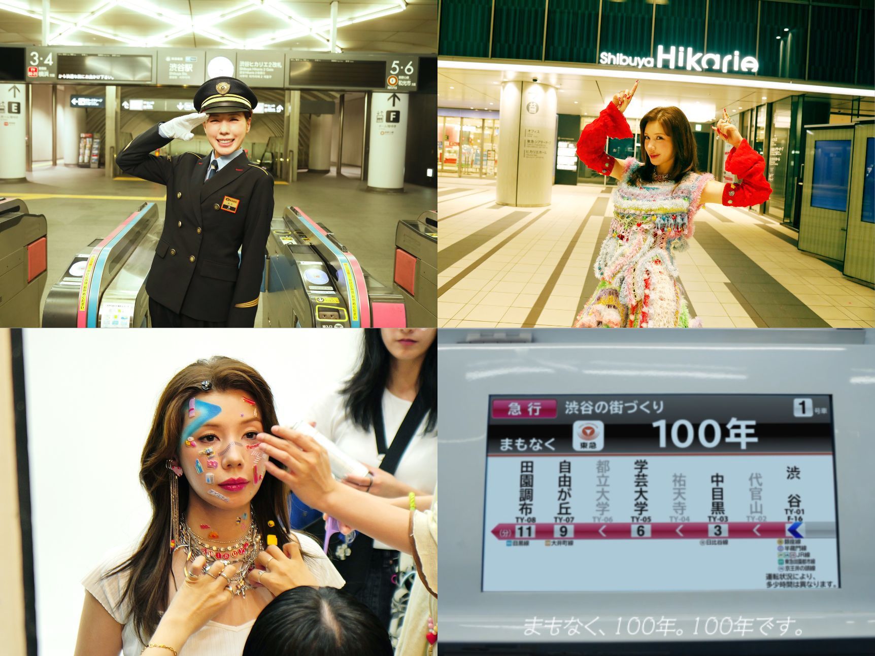 shibuya-04.jpg