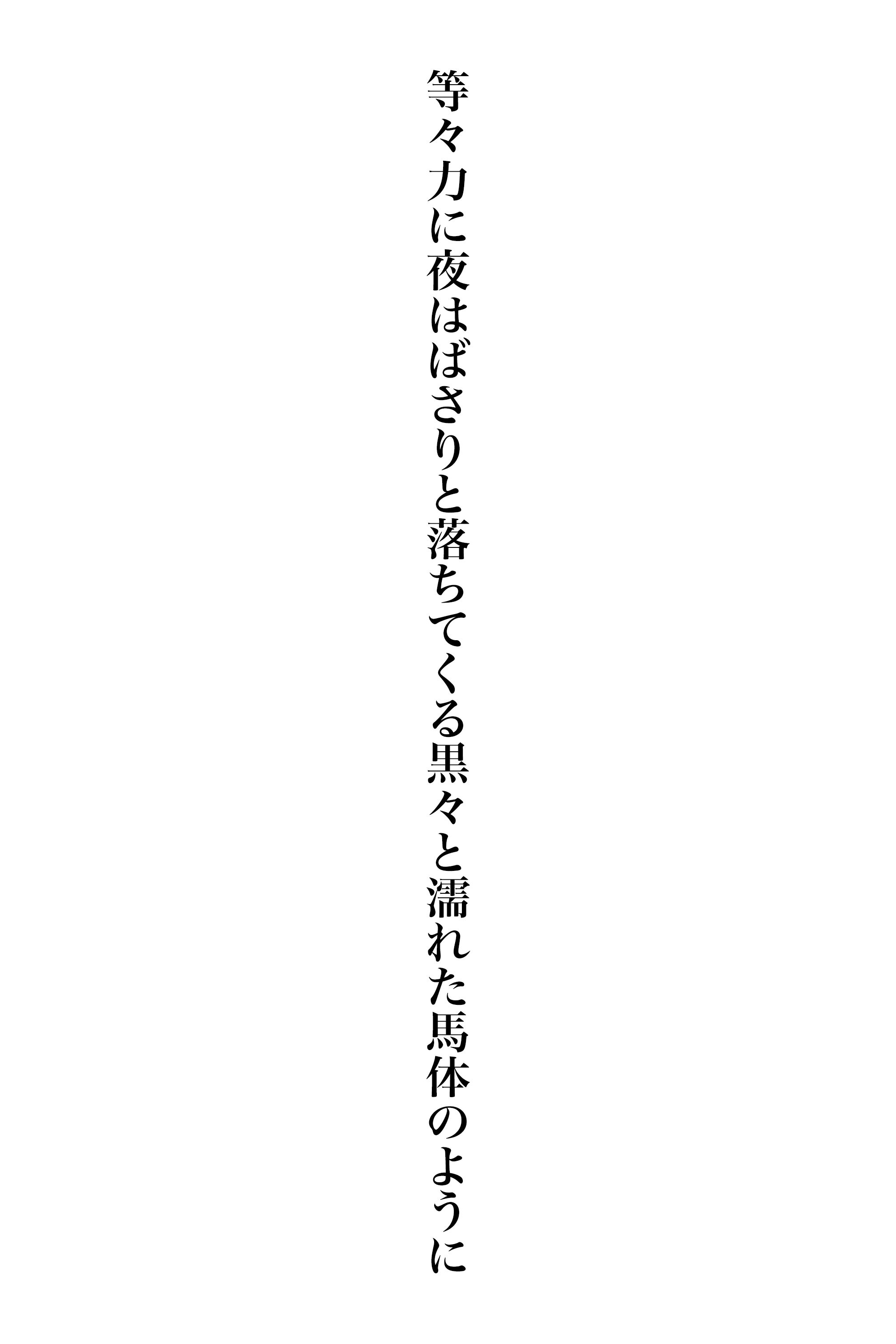 100.jpg